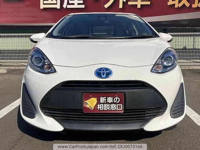 toyota aqua 2019 -TOYOTA--AQUA NHP10--2628657---TOYOTA--AQUA NHP10--2628657- image 2