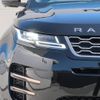 land-rover range-rover 2019 -ROVER--Range Rover 3DA-LZ2NA--SALZA2AN6LH035604---ROVER--Range Rover 3DA-LZ2NA--SALZA2AN6LH035604- image 13