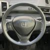 honda freed 2014 -HONDA--Freed DBA-GB3--GB3-1618714---HONDA--Freed DBA-GB3--GB3-1618714- image 13