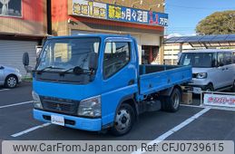 mitsubishi-fuso canter 2007 GOO_NET_EXCHANGE_0601086A30250205W001