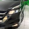 nissan serena 2018 -NISSAN--Serena DAA-GFC27--GFC27-104132---NISSAN--Serena DAA-GFC27--GFC27-104132- image 14