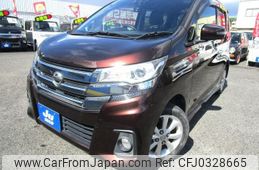 nissan dayz 2016 -NISSAN 【北九州 581ﾆ3463】--DAYZ B21W--0317166---NISSAN 【北九州 581ﾆ3463】--DAYZ B21W--0317166-