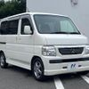 honda vamos 2014 CFJ1691560 image 16
