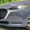 mazda demio 2020 CFJ1690997 image 12