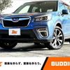 subaru forester 2019 -SUBARU--Forester 5BA-SK9--SK9-021542---SUBARU--Forester 5BA-SK9--SK9-021542- image 1