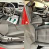 nissan note 2021 CFJ1553714 image 19