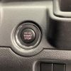 suzuki solio 2024 CFJ1538659 image 10