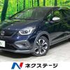 honda fit 2020 quick_quick_GR5_GR5-1001260 image 1