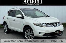 nissan murano 2013 quick_quick_CBA-TZ51_TZ51-021728