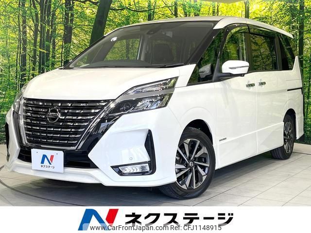 nissan serena 2022 quick_quick_GFC27_GFC27-238777 image 1