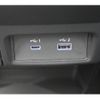 nissan nissan-others 2024 CFJ1738308 image 14
