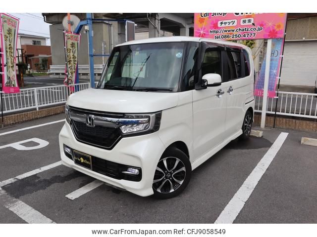 honda n-box 2017 GOO_JP_700102067530230915002 image 1