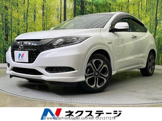 honda vezel 2017 quick_quick_RU3_RU3-1254063 image 1