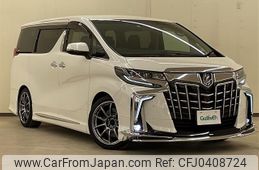 toyota alphard 2022 -TOYOTA--Alphard 6AA-AYH30W--AYH30-0142275---TOYOTA--Alphard 6AA-AYH30W--AYH30-0142275-