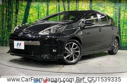 toyota aqua 2017 CFJ1539335