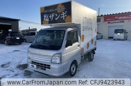 suzuki carry-truck 2022 -SUZUKI 【北見 480ｳ8289】--Carry Truck DA16T--697294---SUZUKI 【北見 480ｳ8289】--Carry Truck DA16T--697294-