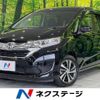 honda freed 2018 -HONDA--Freed DBA-GB5--GB5-1090738---HONDA--Freed DBA-GB5--GB5-1090738- image 1