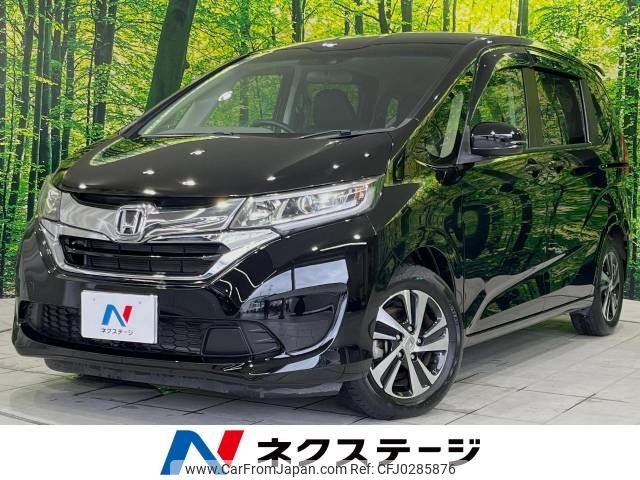 honda freed 2018 -HONDA--Freed DBA-GB5--GB5-1090738---HONDA--Freed DBA-GB5--GB5-1090738- image 1