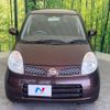 nissan moco 2009 -NISSAN--Moco DBA-MG22S--MG22S-327327---NISSAN--Moco DBA-MG22S--MG22S-327327- image 15