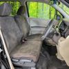 honda n-wgn 2018 -HONDA--N WGN DBA-JH1--JH1-1393069---HONDA--N WGN DBA-JH1--JH1-1393069- image 8