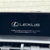 lexus nx 2020 -LEXUS--Lexus NX 6AA-AYZ15--AYZ15-1014674---LEXUS--Lexus NX 6AA-AYZ15--AYZ15-1014674- image 18