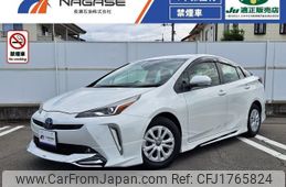 toyota prius 2020 CFJ1765824
