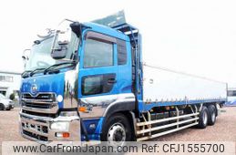 nissan diesel-ud-quon 2013 CFJ1555700