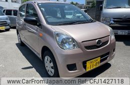 daihatsu mira 2015 -DAIHATSU 【名変中 】--Mira L275S--0173725---DAIHATSU 【名変中 】--Mira L275S--0173725-