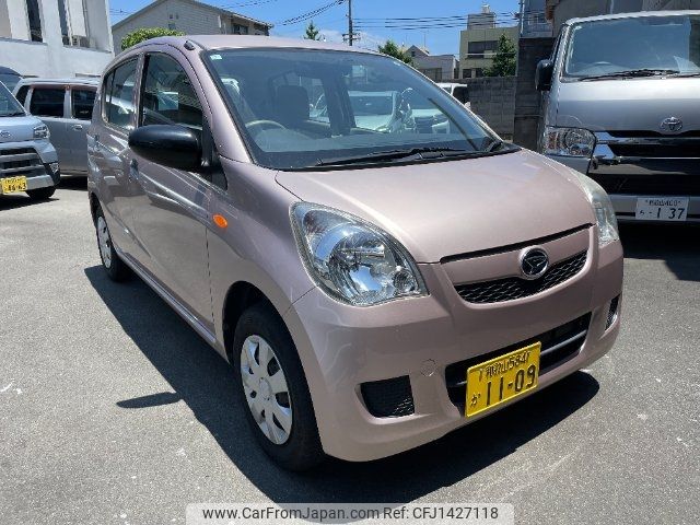daihatsu mira 2015 -DAIHATSU 【名変中 】--Mira L275S--0173725---DAIHATSU 【名変中 】--Mira L275S--0173725- image 1