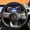 mercedes-benz g-class 2019 CFJ1785264 image 10