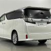 toyota vellfire 2015 -TOYOTA--Vellfire DBA-AGH35W--AGH35-0002191---TOYOTA--Vellfire DBA-AGH35W--AGH35-0002191- image 15