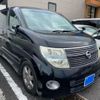 nissan elgrand 2007 CFJ1805265 image 3