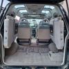 mitsubishi delica-spacegear 1997 -MITSUBISHI 【盛岡 300ﾀ2344】--Delica Space Gear KD-PE8W--PE8W-0301805---MITSUBISHI 【盛岡 300ﾀ2344】--Delica Space Gear KD-PE8W--PE8W-0301805- image 5