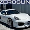 porsche cayman 2013 -PORSCHE--Porsche Cayman 981MA122--WP0ZZZ98ZEK161524---PORSCHE--Porsche Cayman 981MA122--WP0ZZZ98ZEK161524- image 1