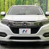 honda vezel 2020 quick_quick_RU3_RU3-1366484 image 14