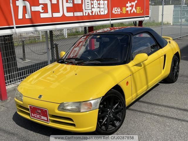 honda beat 1991 quick_quick_E-PP1_PP1-1004946 image 2