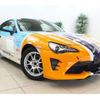 toyota 86 2017 -TOYOTA--86 ZN6--ZN6-075677---TOYOTA--86 ZN6--ZN6-075677- image 2