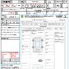toyota sienta 2021 quick_quick_NSP170G_NSP170-7281879 image 15