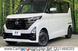 nissan roox 2024 CFJ1488203