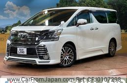 toyota vellfire 2015 -TOYOTA--Vellfire DBA-AGH30W--AGH30-0053343---TOYOTA--Vellfire DBA-AGH30W--AGH30-0053343-