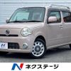 daihatsu mira-cocoa 2010 -DAIHATSU--Mira Cocoa DBA-L675S--L675S-0046440---DAIHATSU--Mira Cocoa DBA-L675S--L675S-0046440- image 1