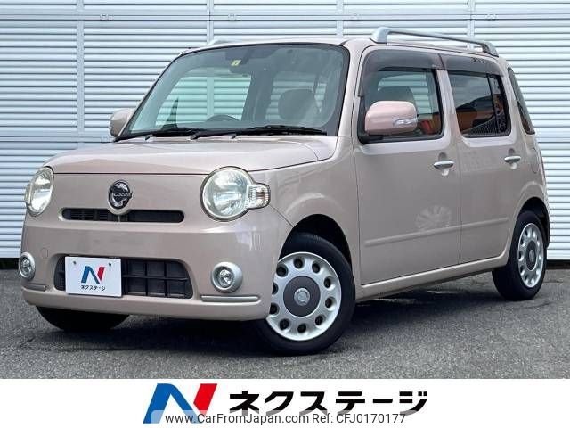 daihatsu mira-cocoa 2010 -DAIHATSU--Mira Cocoa DBA-L675S--L675S-0046440---DAIHATSU--Mira Cocoa DBA-L675S--L675S-0046440- image 1