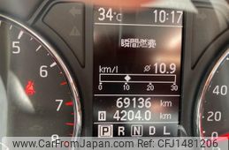 nissan x-trail 2010 CFJ1481206