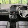 toyota voxy 2015 -TOYOTA--Voxy DBA-ZRR80W--ZRR80-0098177---TOYOTA--Voxy DBA-ZRR80W--ZRR80-0098177- image 2