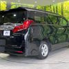 toyota alphard 2022 CFJ1745596 image 2