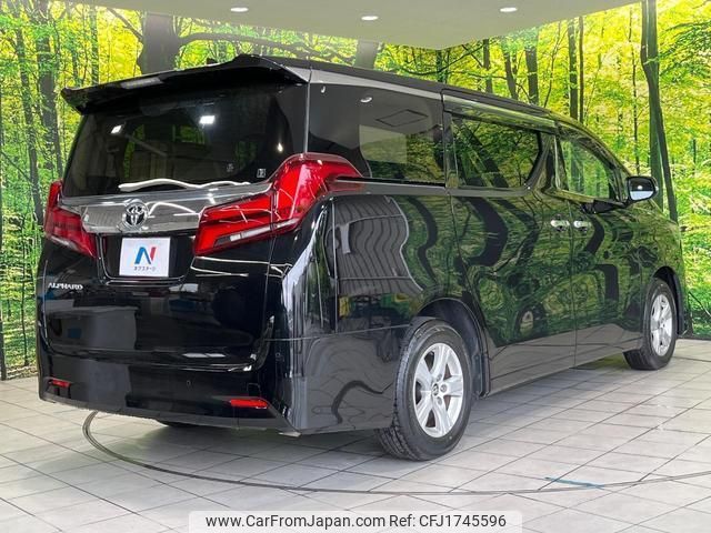 toyota alphard 2022 CFJ1745596 image 2