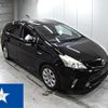 toyota prius-α 2012 -TOYOTA--Prius α ZVW41W--ZVW41-3108010---TOYOTA--Prius α ZVW41W--ZVW41-3108010- image 1