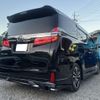 toyota vellfire 2018 -TOYOTA 【千葉 383】--Vellfire AGH30W--AGH30-0195098---TOYOTA 【千葉 383】--Vellfire AGH30W--AGH30-0195098- image 34