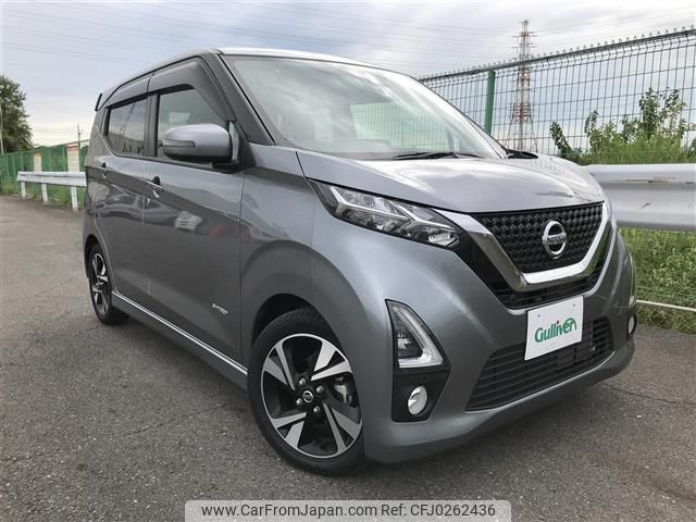 nissan dayz 2019 -NISSAN--DAYZ 4AA-B45W--B45W-0007419---NISSAN--DAYZ 4AA-B45W--B45W-0007419- image 1