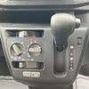 daihatsu mira-e-s 2020 -DAIHATSU--Mira e:s 5BA-LA350S--LA350S-0191007---DAIHATSU--Mira e:s 5BA-LA350S--LA350S-0191007- image 8